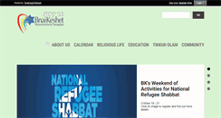 Desktop Screenshot of bnaikeshet.org
