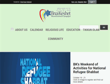 Tablet Screenshot of bnaikeshet.org